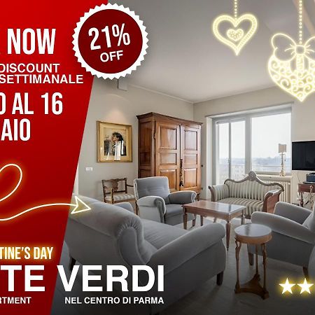 Suite Verdi ! San Valentine'S Day - Book First ! Πάρμα Εξωτερικό φωτογραφία